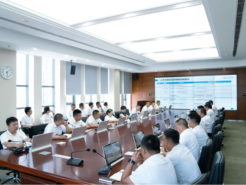 保持定力 稳中求进 | 中邦环境召开2024年中期工作会议 保持定力 稳中求进 | 中邦环境召开2024年中期工作会议
